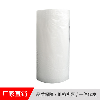 云南昆明氣泡膜與珍珠棉卷材的作用與應用解析